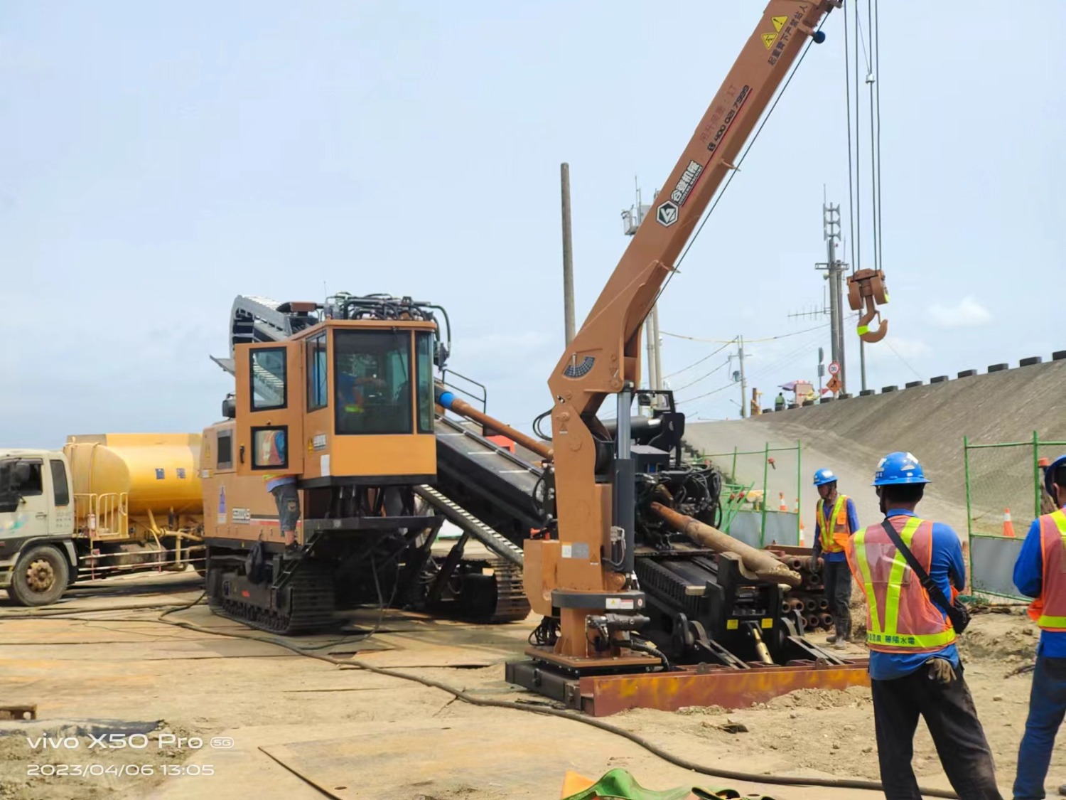 Goodeng Hdd Drilling Machine