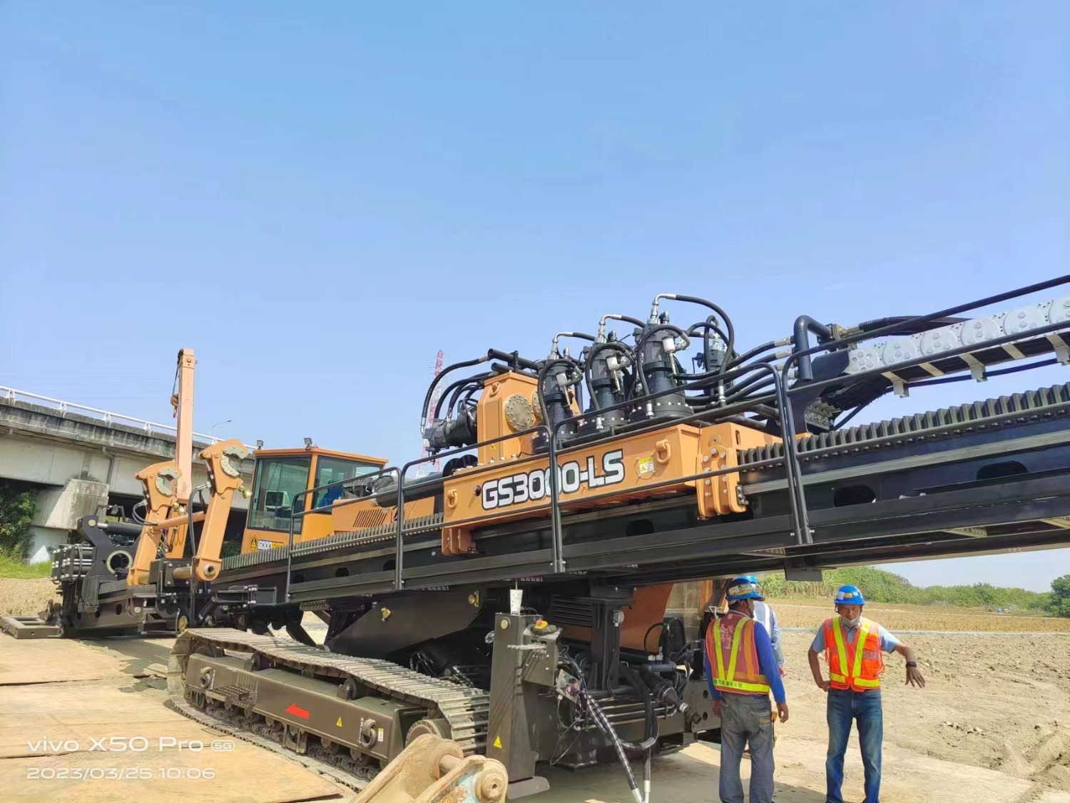 Goodeng Hdd Drilling Rig