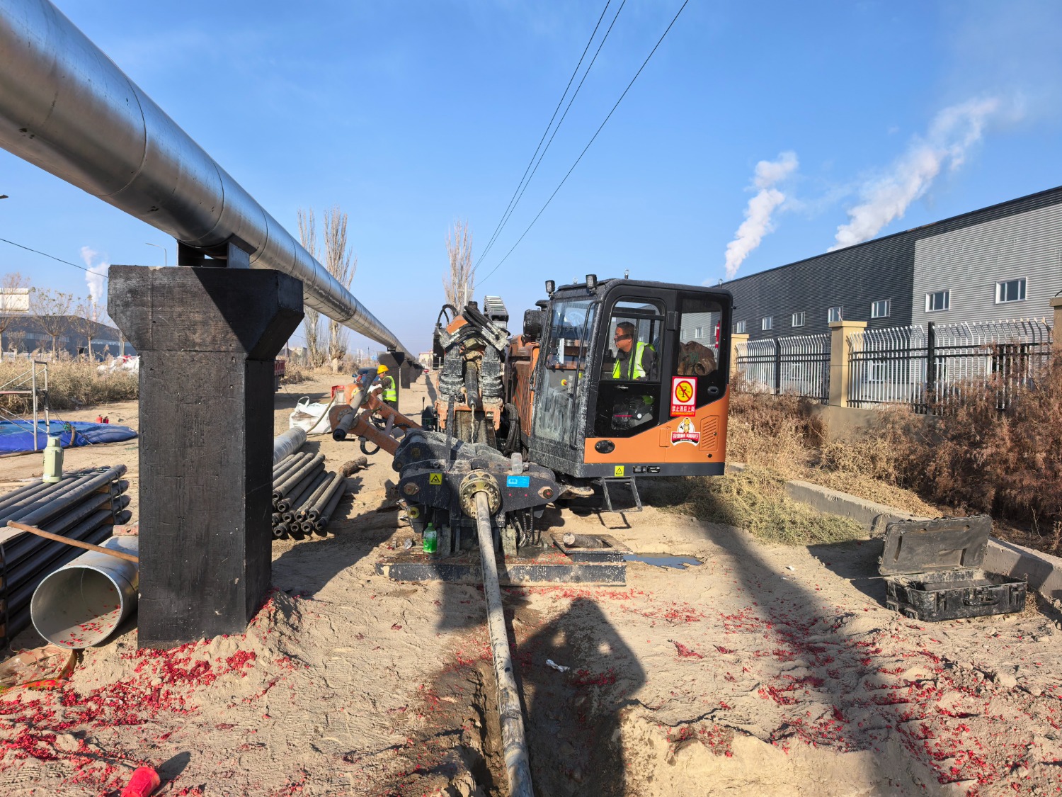 Machine de disque dur pour pipelines