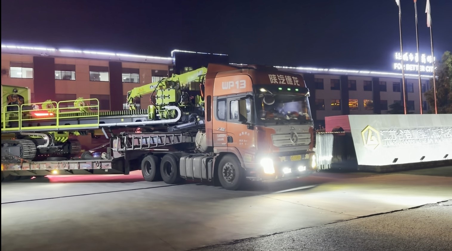 Ready to Go, Heading to Global Construction Sites! 🔥