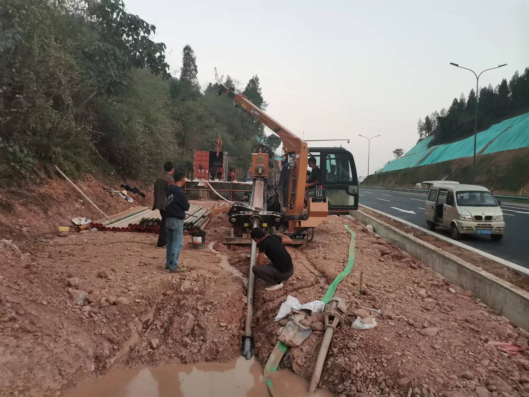 All Terrain Trenchless HDD