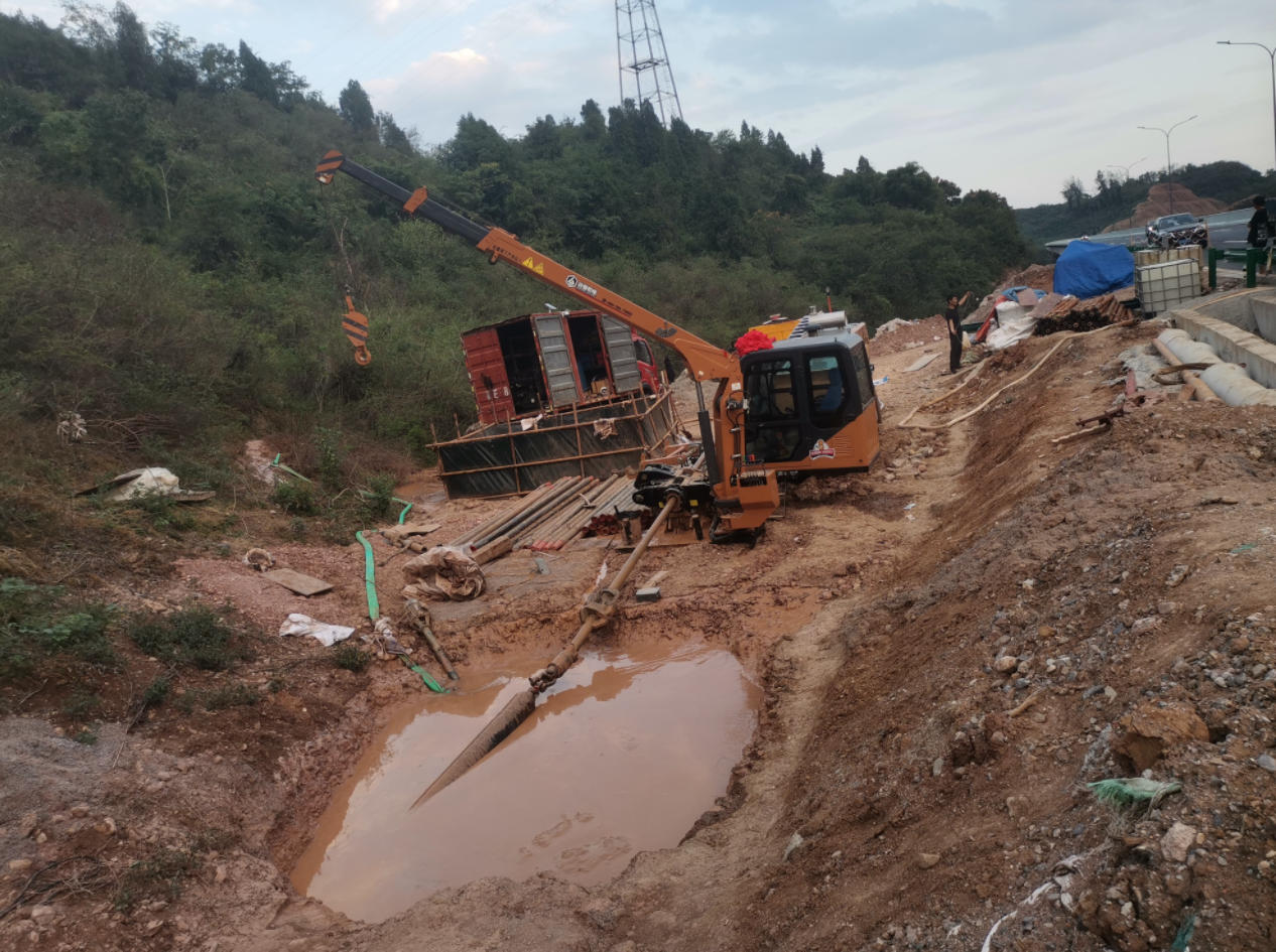 Crawler Machine Equipment