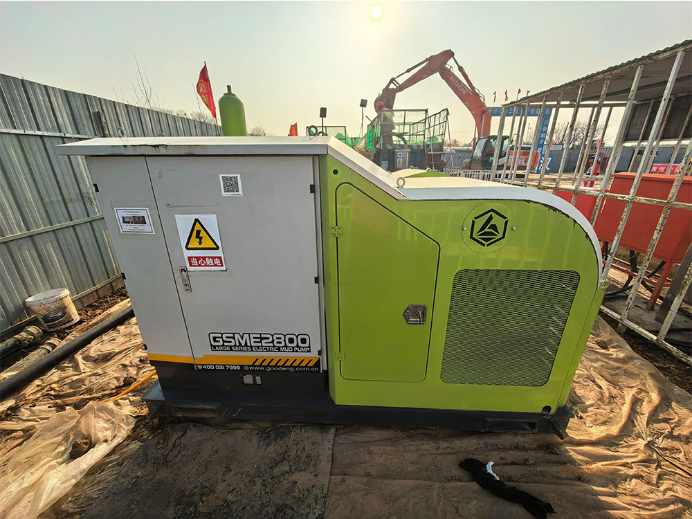 GOODENG GSME2800 Mud Pump