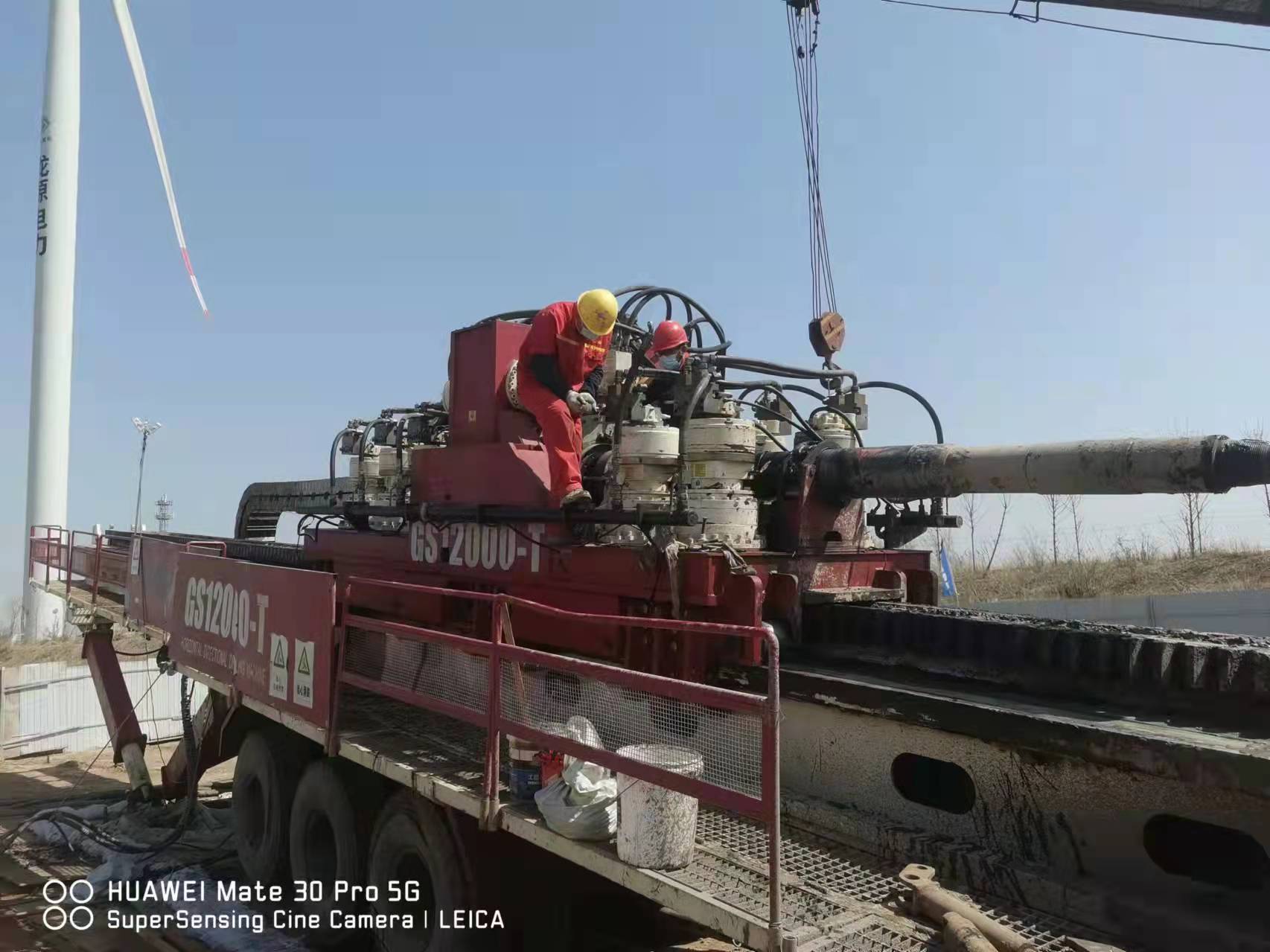 HDD Machine 2.jpg