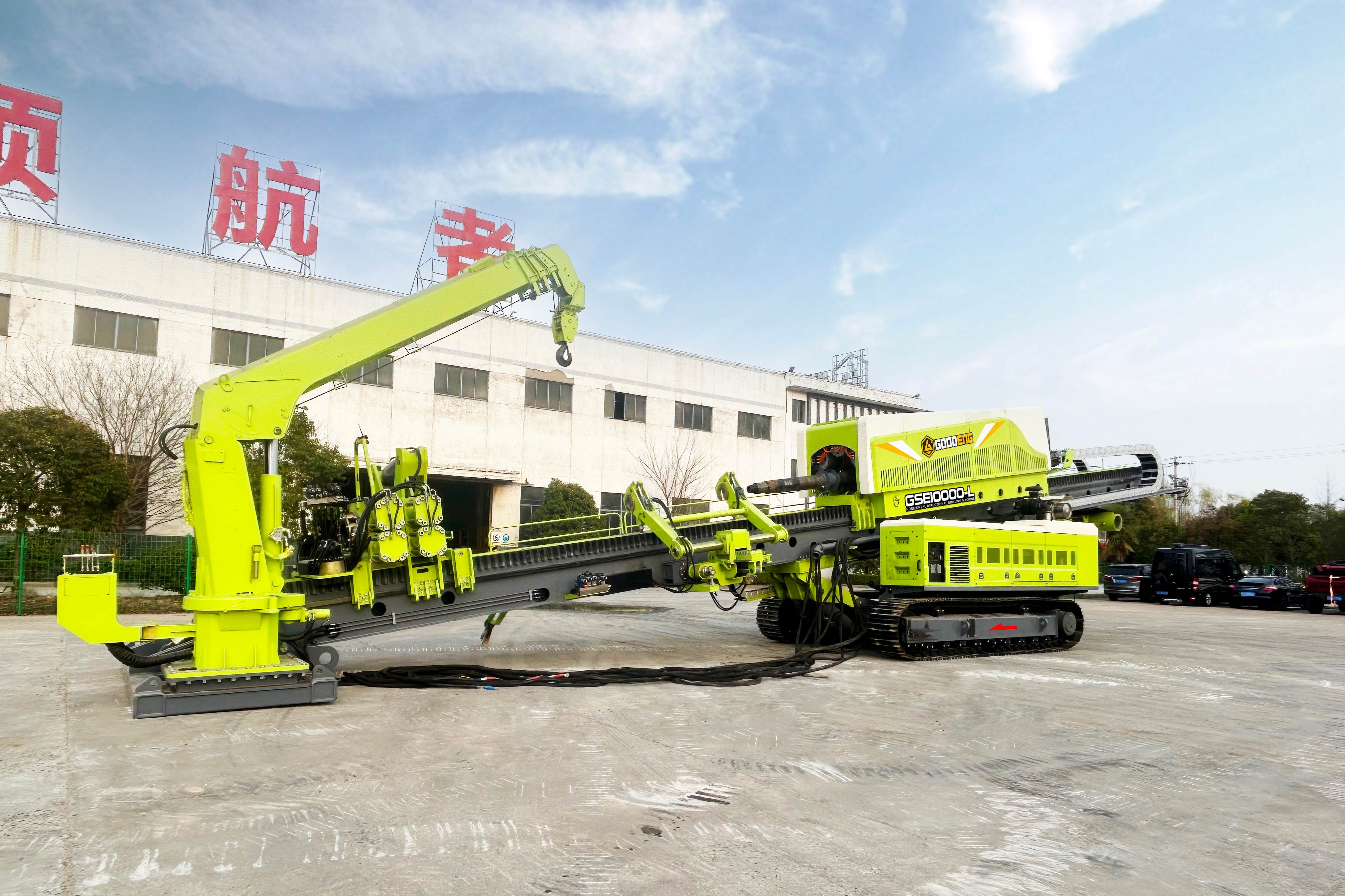 GOODENG GSE10000-LS Electric HDD Machine-New Energy, New Power! 🚀