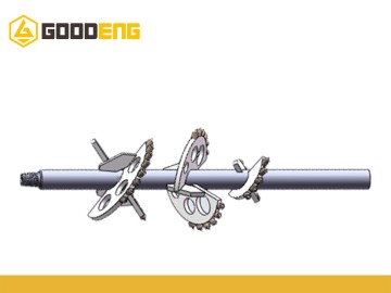 ବ୍ଲେଡ୍ ରିମର