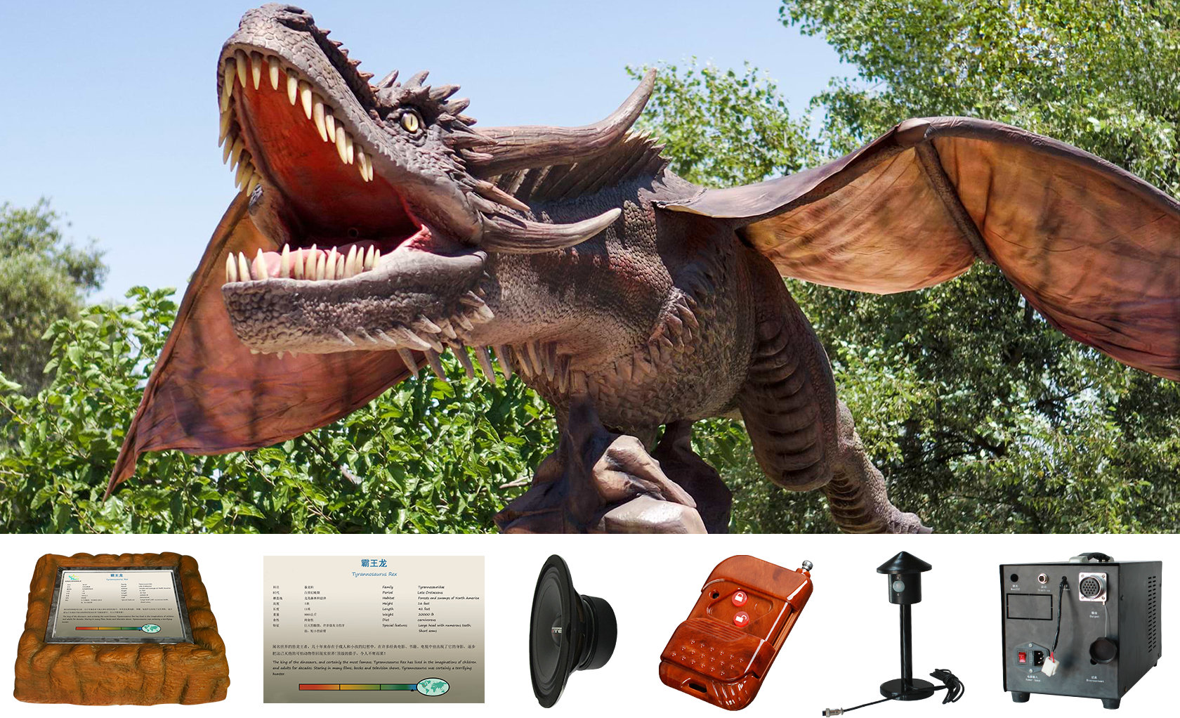 Main Accessories of animatronic dragonysg