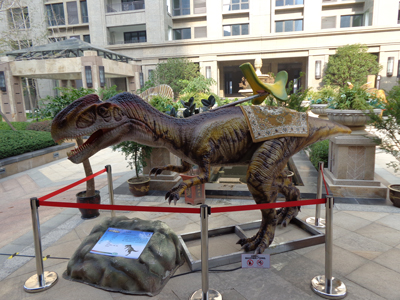 Dinosaur-Exhibitionisf