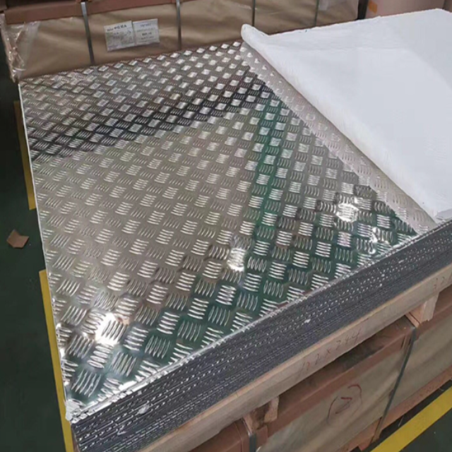7075 T651 Corrugated aluminum sheet a...