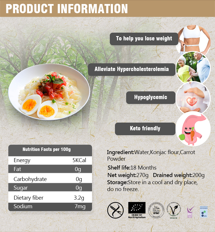 carrot noodles (1)