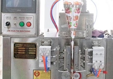 សិក្ខាសាលា Probiotic Jelly ១