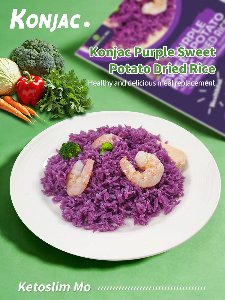 02-product-display-poster-1