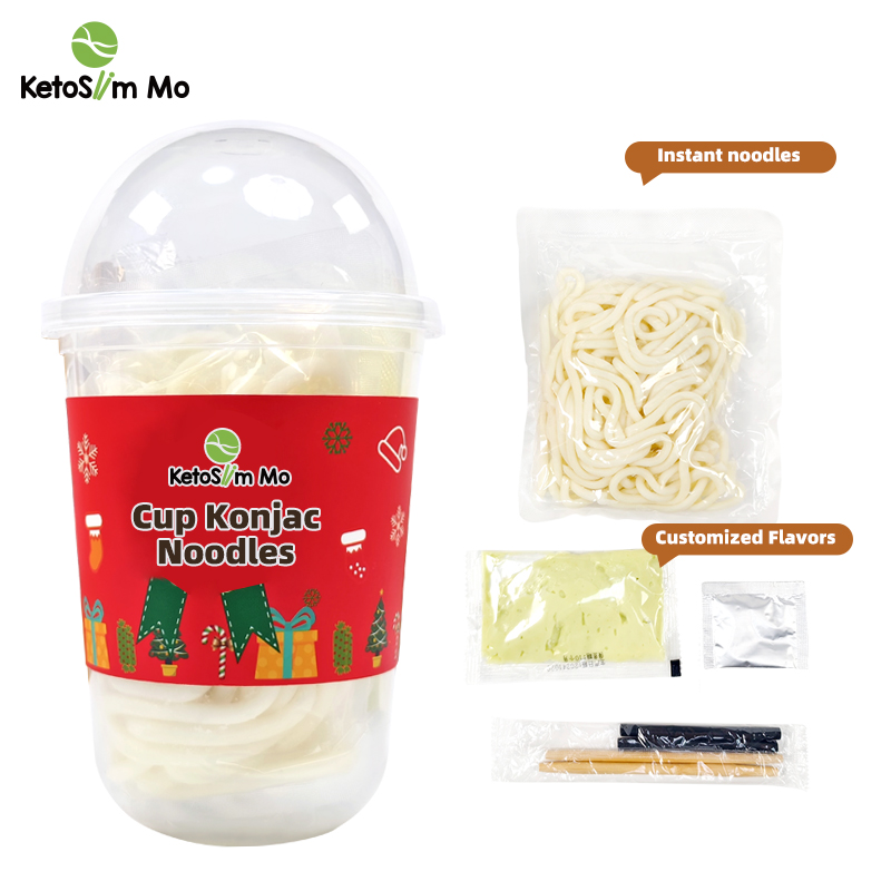 Low Calorie Cup Noodle Shake Cup Noodle Convenience | Ketoslimmo-product