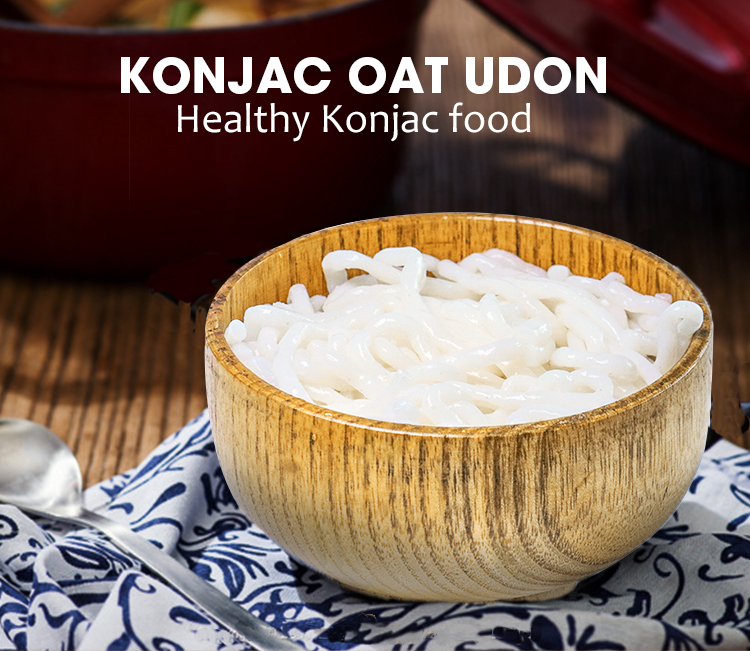 Oatmeal Udon Noodles - Enriched with More Dietary Fiber-product
