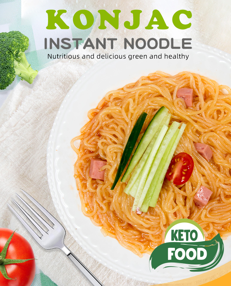 Low Calorie Taiwan Soft Noodle Carrot Flavor | Ketoslimmo-product