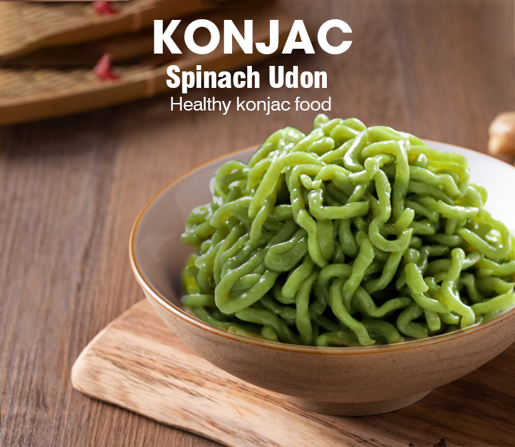 시금치 우동 - 저칼로리 국수-제품