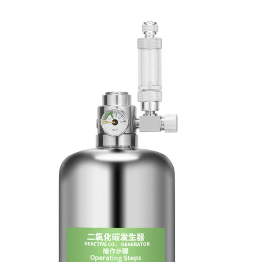 High-quality Co2 Cylinder With Stainless Steel Valve for various purposes