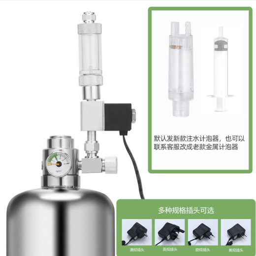 Precision Application of Stainless Steel 5l Co2 Reactor