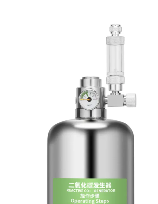 CO2 REACTOR/BOTTLE