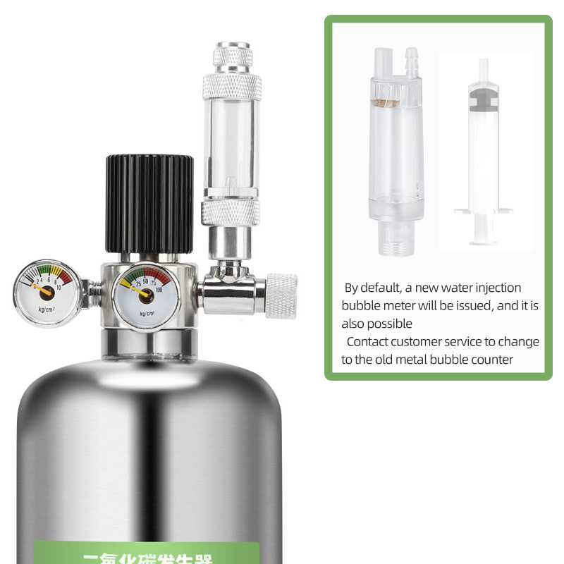 R00-S series stainless steel co2 reactor/bottle/cylinder with single meter aluminium alloy valve solenoid valve