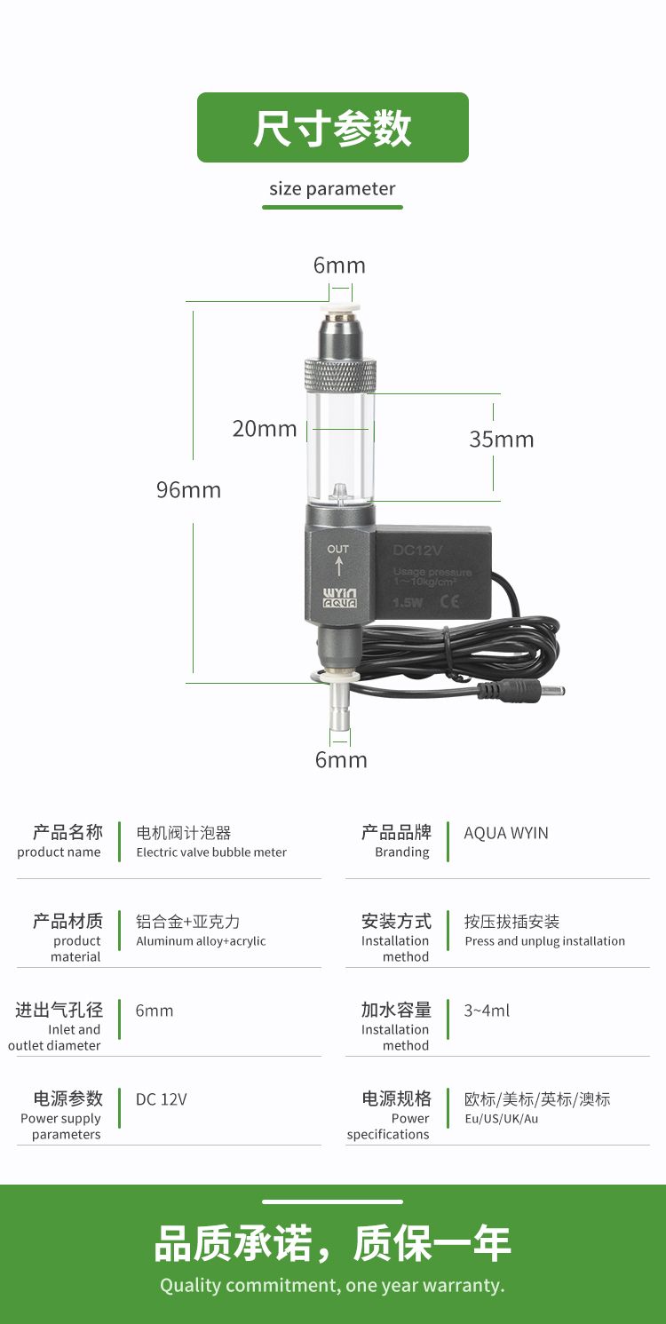 详情页010.jpg