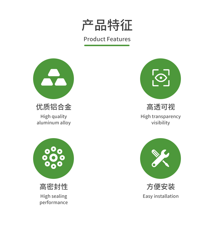 详情页02.jpg