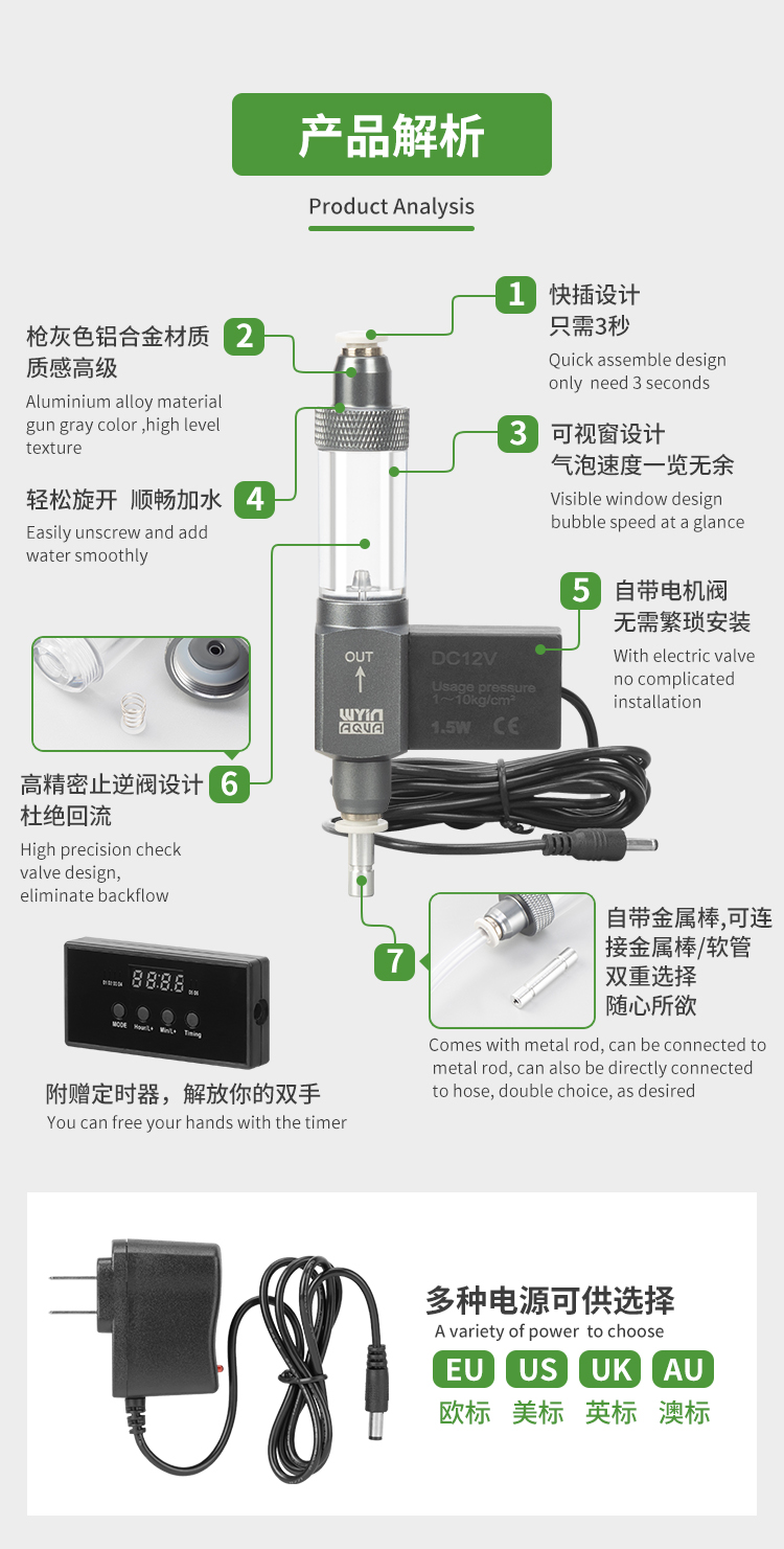 详情页03.jpg
