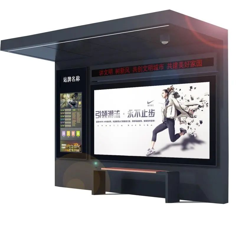 Outdoor vertical advertising machine