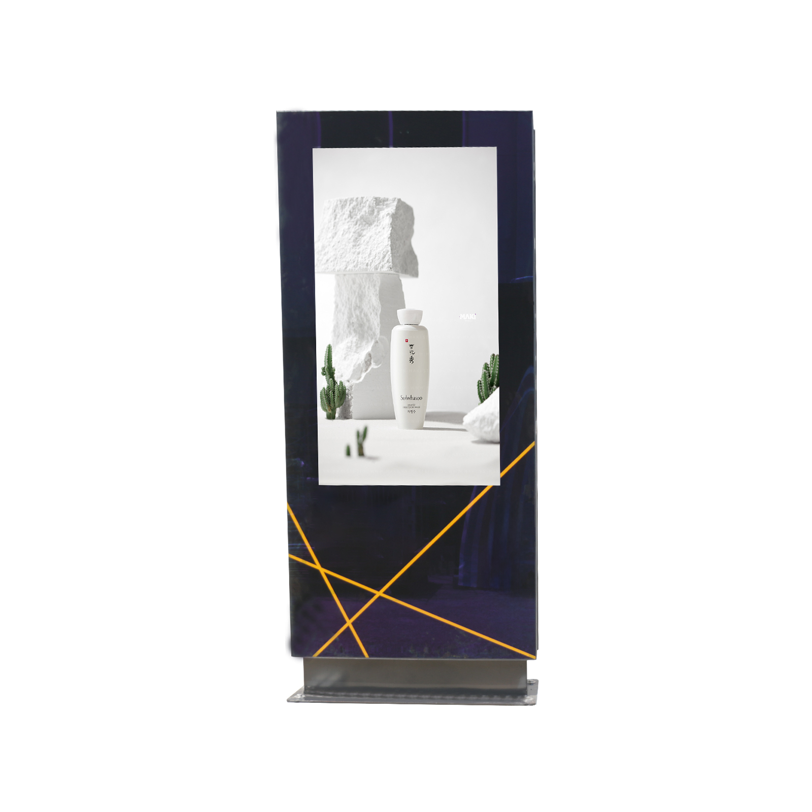Customised outdoor lcd advertising digital signage