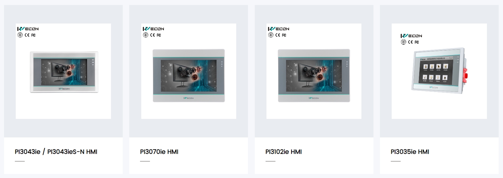 products (2)qtd