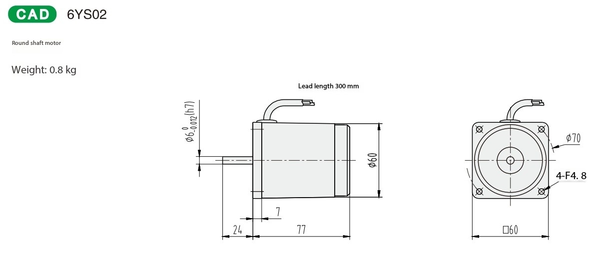 products (7)0t9