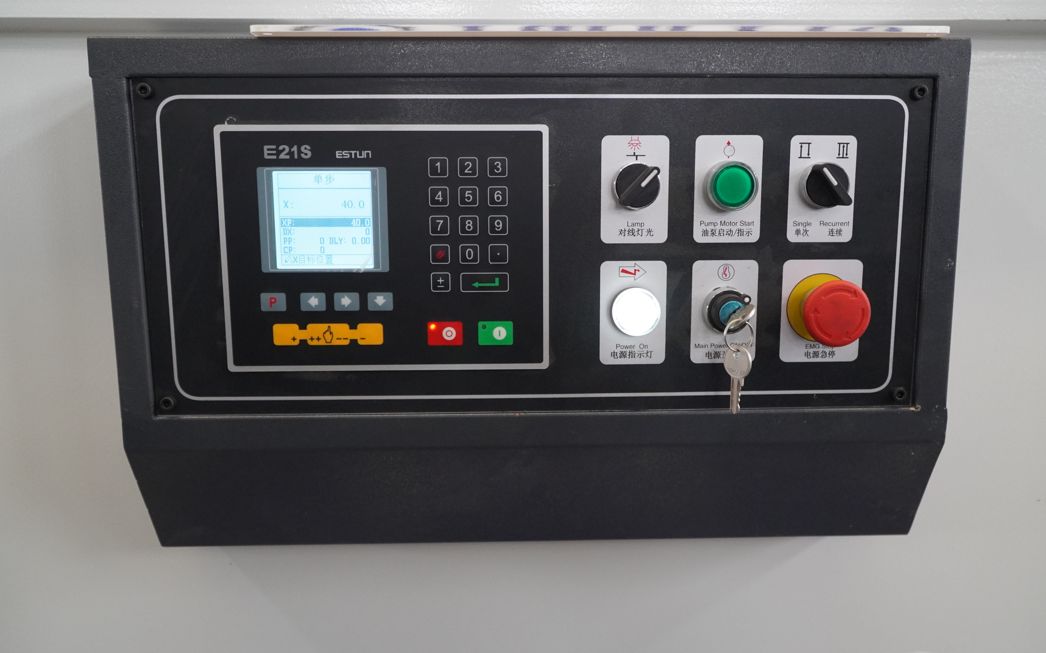 Hydraulic shearing machine1hen