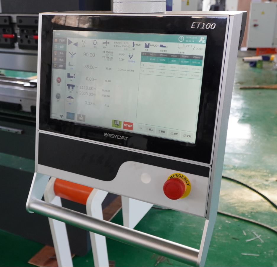 CNC Control System ET100