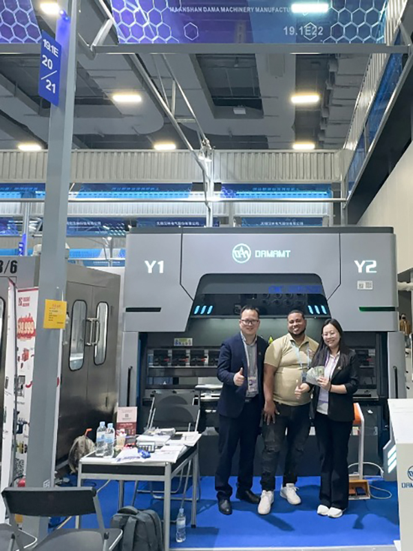 The 137th Canton Fair: A Milestone for Electric Press Brake Manufacturers