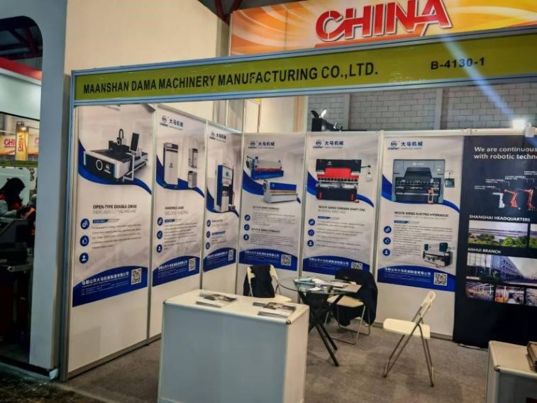 Indonesia Exhibition