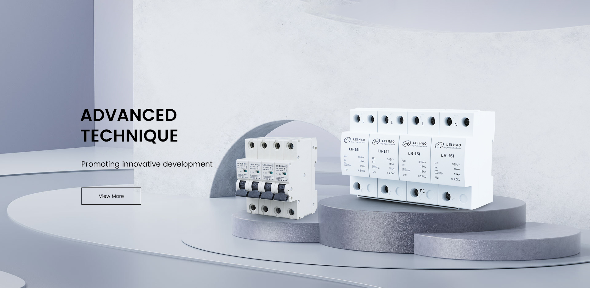 SPD lightning protection products to ensure the safe use of household appliances