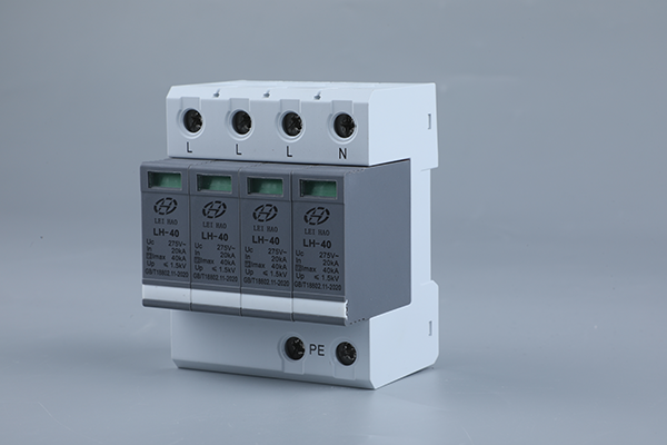 A new standard for power protection, a powerful surge protector, giving you a worry-free power experience