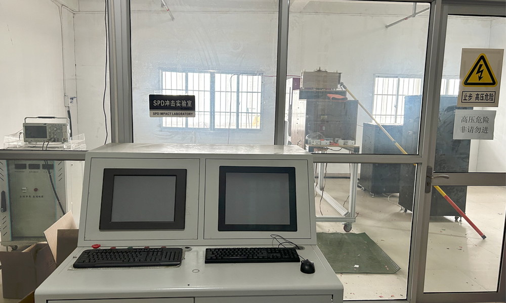 Surge Protector Impact Test Room - Proven Through Testing, Professionalism in Action