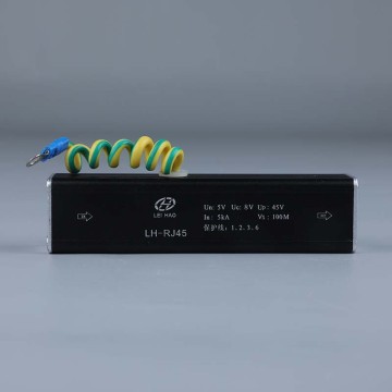 The 100M Ethernet signal surge protector