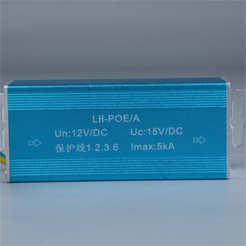 Signal Surge Protector