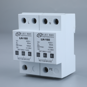 LH-160-2p Surge protector,Surge arrestor,Surge protection device,Lightning   protector,Surge Protector for low volage power supply