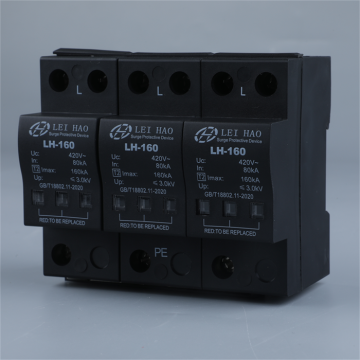 LH-160-3p Surge protector,Surge arrestor,Surge protection device,Lightning   protector,Surge Protector for low volage power supply