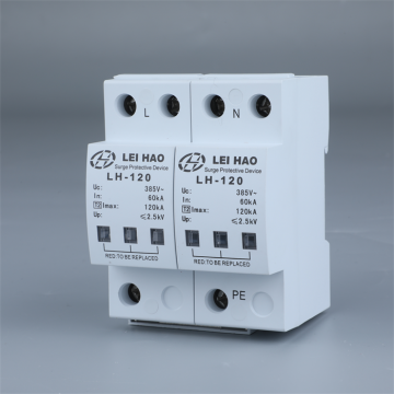 LH-120-2p Surge protector,Surge arrestor,Surge protection device,Lightning   protector,Surge Protector for low volage power supply