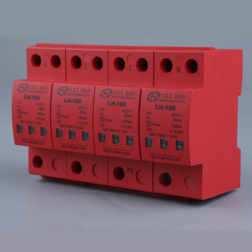 LH-160-4p Surge protector,Surge arrestor,Surge protection device,Lightning   protector,Surge Protector for low volage power supply