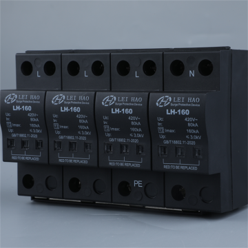 LH-160-4P Surge protector,Surge arrestor,Surge protection device,Lightning   protector,Surge Protector for low volage power supply