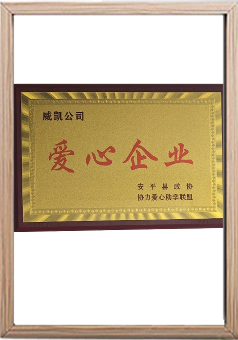 ec5f9d80827bbb5a777c301a2e1bd30-removebg-preview