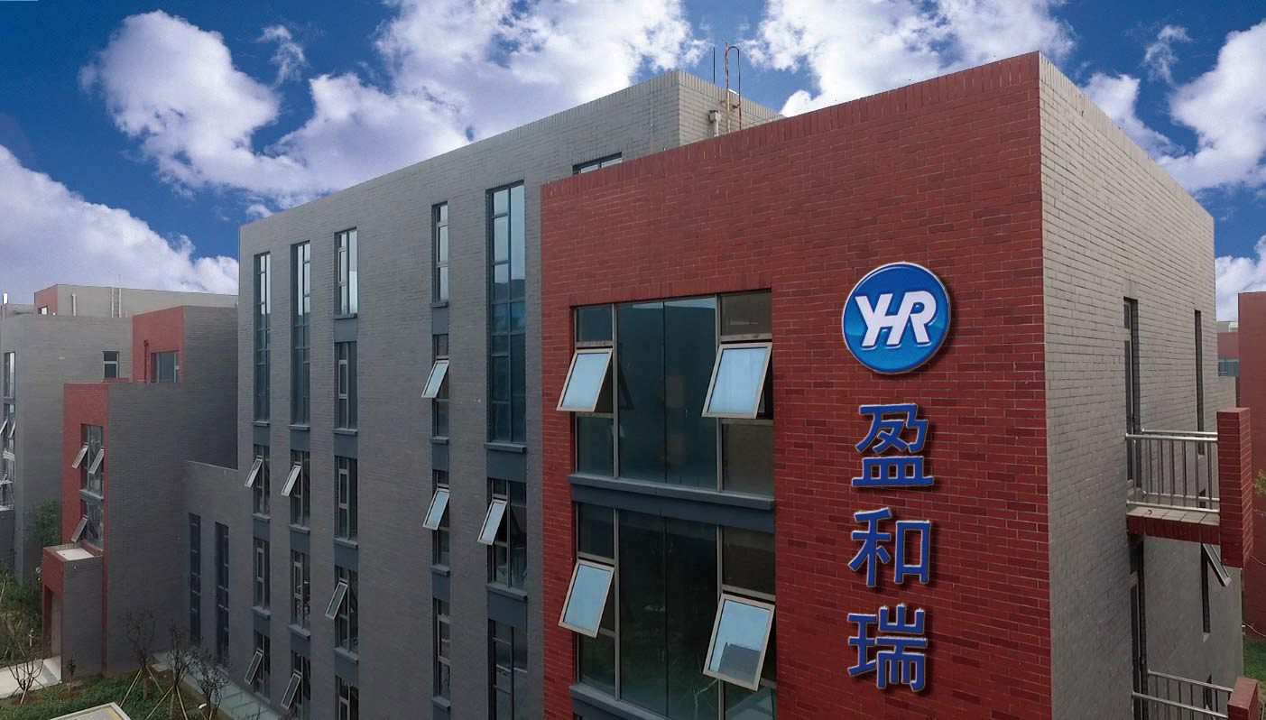 yingherui