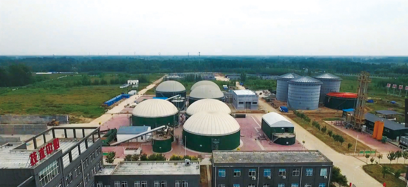 China OEM Water Tank Drinking -
 Double membrane gas holder for biogas digester - YHR