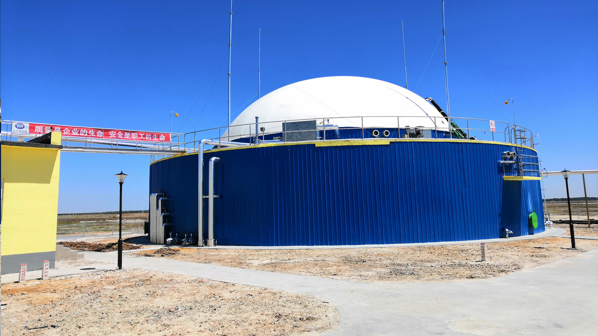 OEM manufacturer Metal Water Tank -
 Long lifetime double membrane roof biogas holder tank roof - YHR