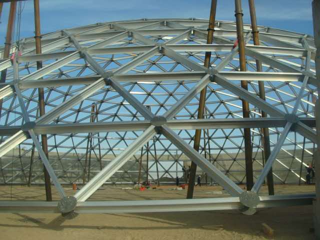 Factory Cheap Aluminum Geodesic Dome Roof -
 Aluminum Dome Roof for GFS tank ISO approved - YHR